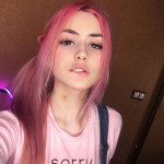 Снежана